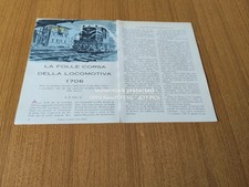 LA FOLLE CORSA DELLA