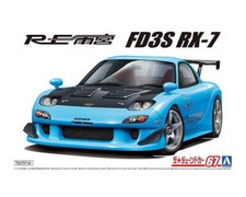 Aoshima 1/24 Mazda FD3S RX-7
