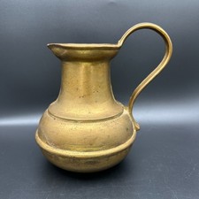 Rara brocca antica/vintage in