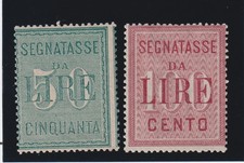 1884 REGNO FRANCOBOLLI