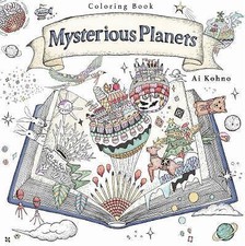 Mysterious Planets: A Coloring Book - 1250117275, Ai Kohno, paperback