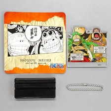 Mashira & Shoujou ONE PIECE