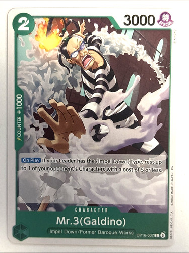 One piece the time - piece, battle