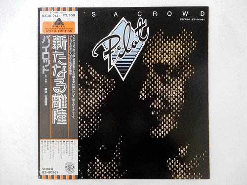 Pilot two crowd - a, arista