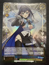 Auro Chrony HOL/WE36-46HLP HLP bianco nero Hololive SUPER EXPO giapponese