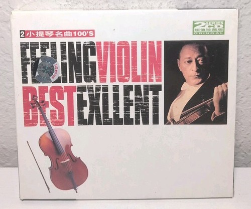 Feeling violin best exllent - feeling,
