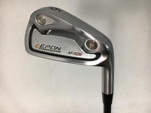 Epon set pezzi - epon, 5