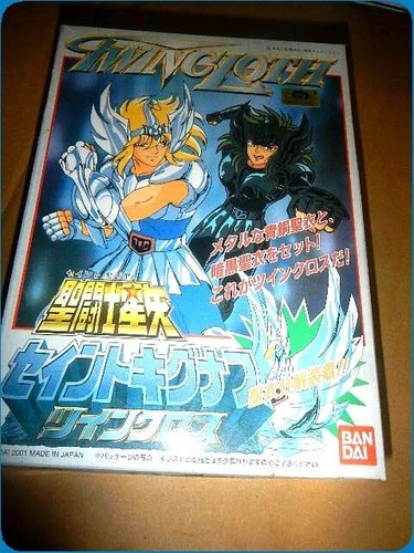 Vintage 2001 bandai saint - 2001,