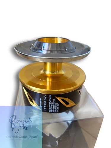 Bobina shimano stella - bobina, 20