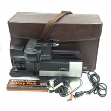 Videocamera VHS vintage