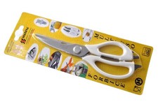 Svanera forbice multiuso cm 20 da cucina, pizza, pollo, acciaio qualità buona