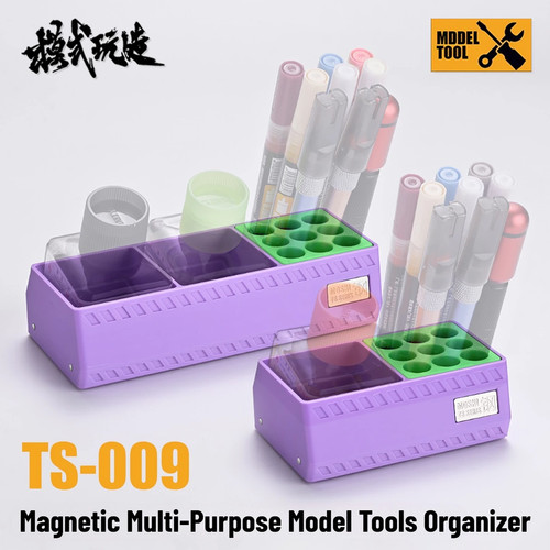 Mswz colla magnetica multiuso - mswz,