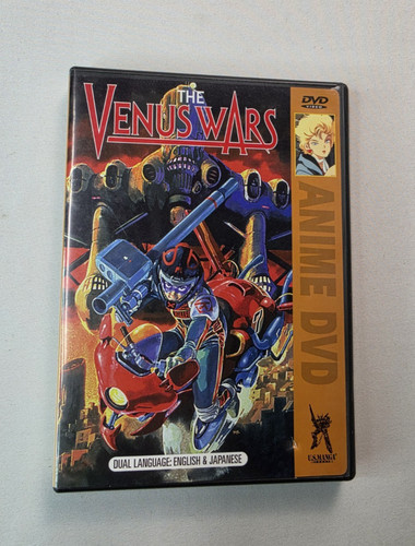 The venus wars - the,