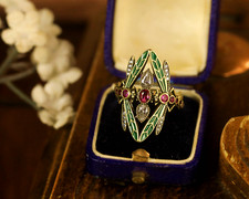 Anello Dorato Invecchiato