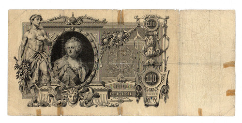 Russia imperiale - russia,