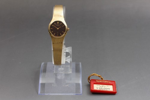 Orologio donna vintage 1977 - orologio,