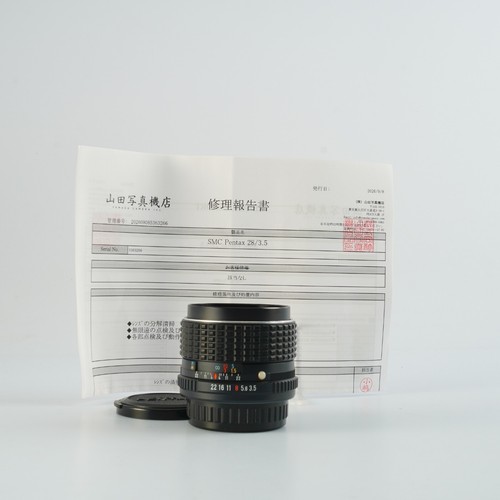 Eccellente smc pentax - eccellente,
