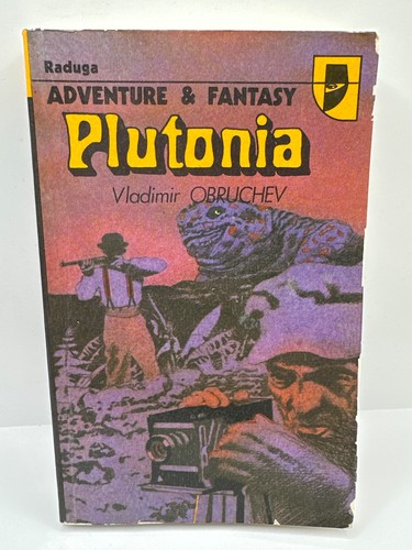 Plutonia vladimir obruchev - by,