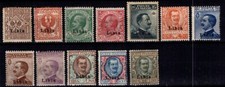 COLONIE LIBIA 1912-15 SERIE