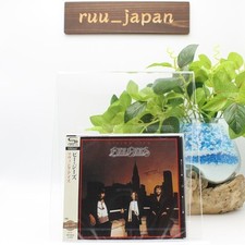 BEE GEES Living Eyes 2022