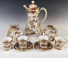 Antico Set Caffè Nippon