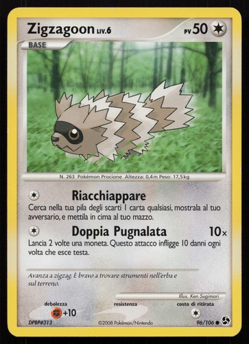 Pokemon zigzagoon 96 - pokemon, lv.6