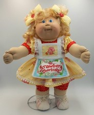 Toppa cavolo bambini 16" *solo