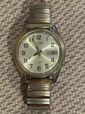 Vintage Seiko 17 Jewel