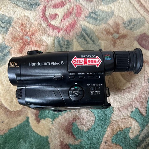 Sony handycam video - sony,