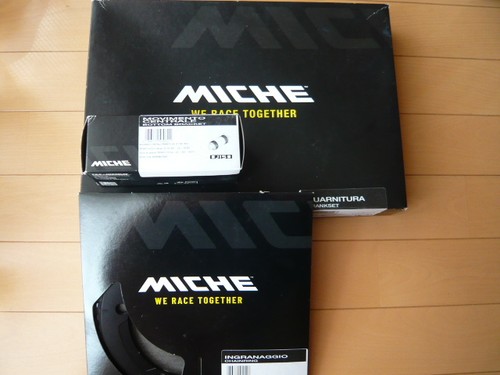 Miche primato advanced - advanced, pista