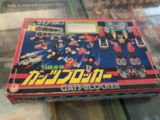 Diaclone Dia Gats Gats Blocker