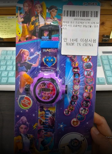 Orologio kpop demon hunters - orologio,