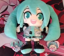 Peluche Crypton Media Makeship