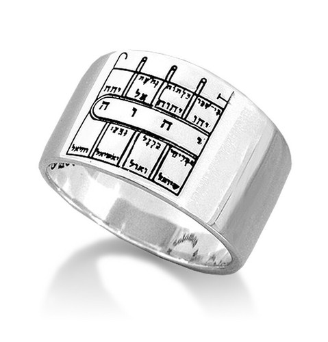 Anello sigillo sgombero - anello,