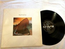 Sting The Soul Gages Disco