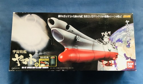 Bonus item space - gx-57,