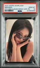 2024 AESPA 5° MINI ALBUM