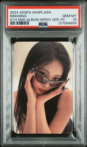 2024 aespa mini album - aespa, 5°