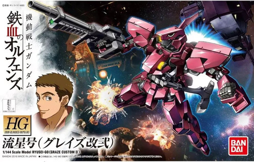 Gundam gunpla 144 - gundam, hg