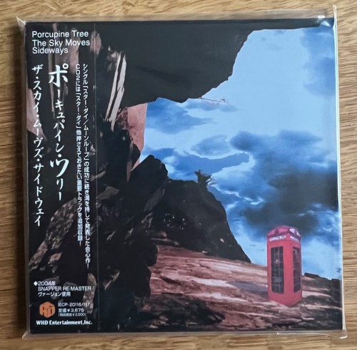 Porcupine tree the - tree,