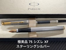 Penna stilografica Parker 75