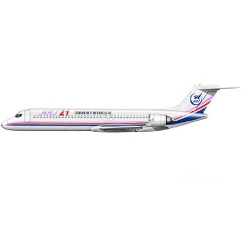 Aeroplano aereo airliner - aeroplano,