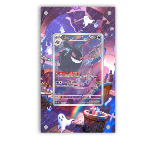 Extended art case - case, gem
