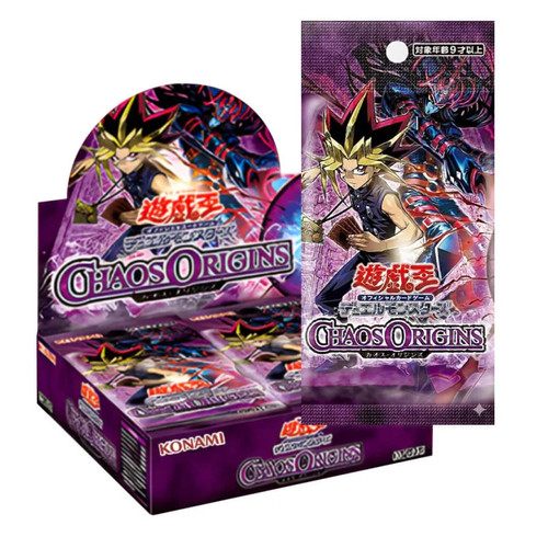 Live rip ship yu gi - [live,