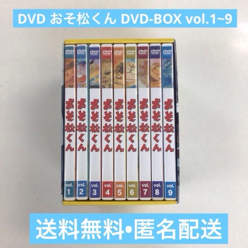 Osomatsu kun dvd - vol, con