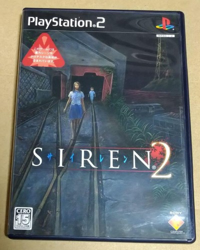 Siren playstation ps2 - siren, 2