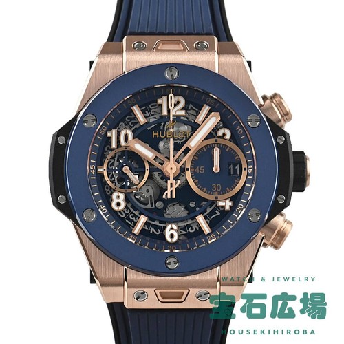 Hublot big bang unico - bang,