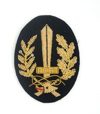 WW1 Riproduzione Fregio da