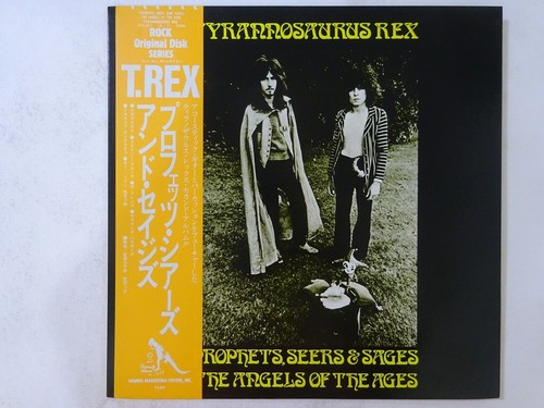 Off tyrannosaurus rex - tyrannosaurus,