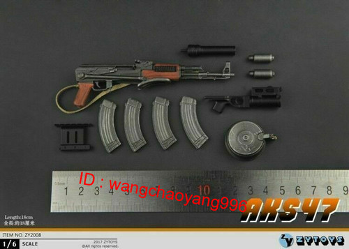Modellino pistola arma